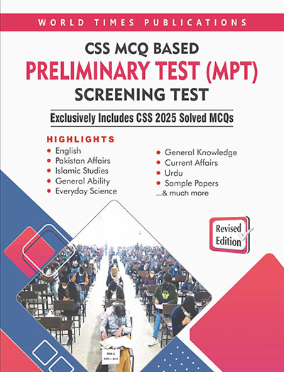 CSS 2025 MCQ Based Preliminary Test (MPT) Screening Test Guide by JWT