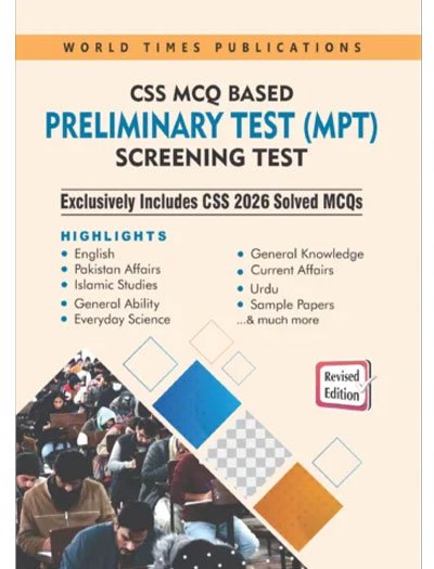 CSS 2026 MCQ Based Preliminary Test (MPT) Screening Test Guide by JWT