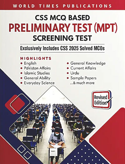 CSS 2025 MCQ Based Preliminary Test (MPT) Screening Test Guide by JWT