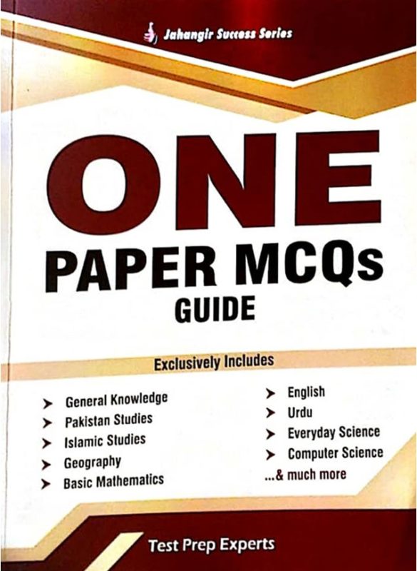 One Paper Mcqs Guide With Solved Papers By Jahangir World Times - Book ...