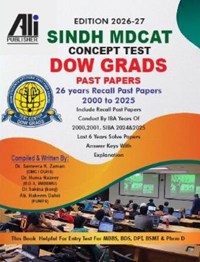 MDCAT Dow Grads Past Papers 2026
