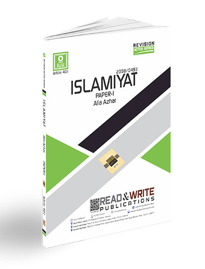 Islamiyat O Level P1 Revision Guide Article No 401