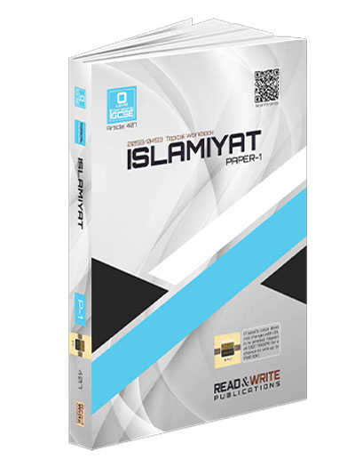 Islamiyat O Level P1 Topical Unsolved Article 407