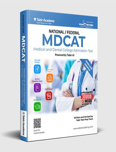National MDCAT Guide 2026 Edition by Dogar Brothers