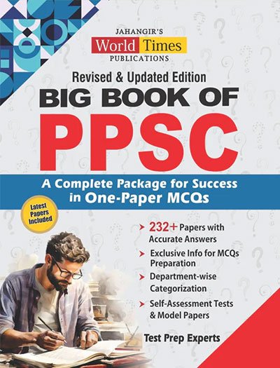 Big Book of PPSC Solved Past Papers by JWT