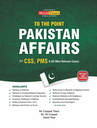 To The Point Pakistan Affairs for CSS, PMS by JWT