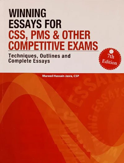 Winning English Grammar & Composition by Mureed Hussain Jasra