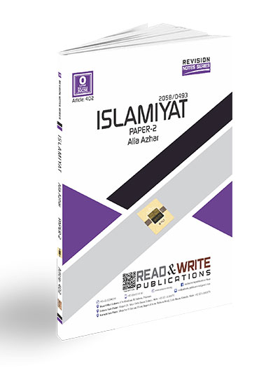 Islamiyat O Level Paper 2 Notes Article No 402