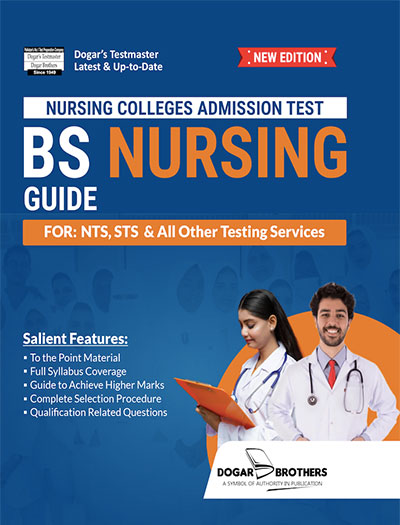 NCAT BS Nursing Guide by Dogar Brothers