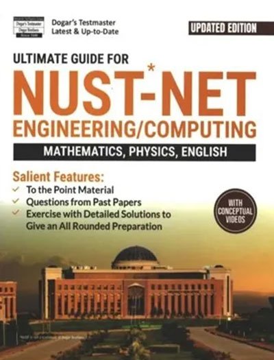 Dogar NUST NET Engineering Guide 2025 Edition