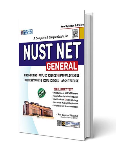 NUST NET Guide 2026 by Dogar Publisher