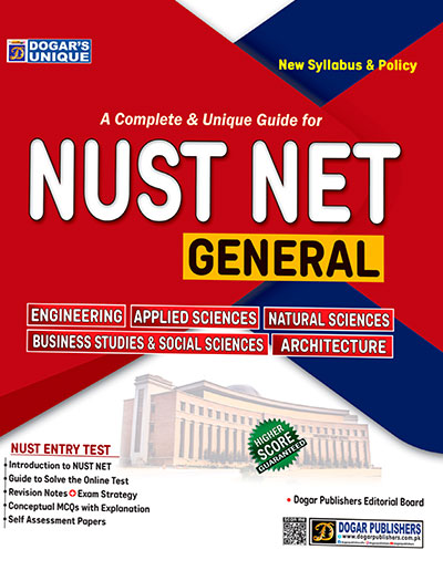 NUST NET Guide 2025 by Dogar Publisher