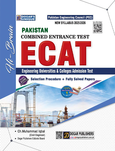 Pakistan Combined Entrance Test ECAT 2025 Edition