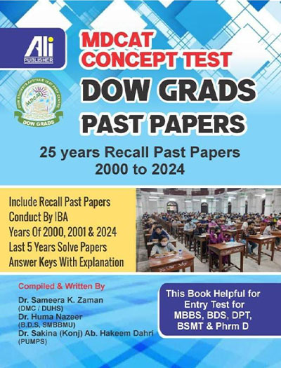 MDCAT Dow Grads Past Papers 2000 to 2024 (Answer Keys with Explanation)