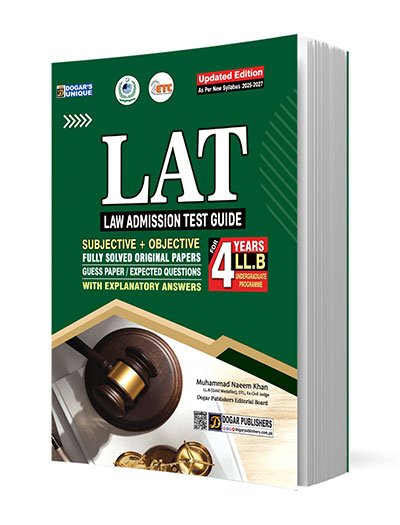 LAT LAW Admission Test Guide by Dogar Publishers 2026 Edition