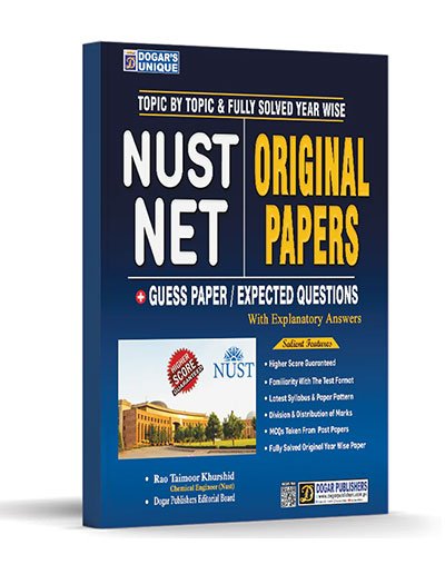 NUST NET Original Papers & Guess Papers 2026