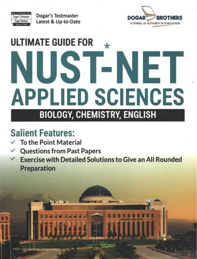 Dogar NUST NET Applied Sciences Guide 2026 Edition
